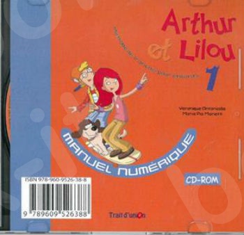 Arthur et Lilou 1 - CD-Rom Manuel Numerique