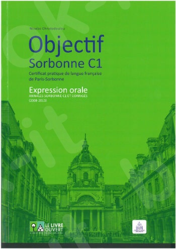 Objectif Sorbonne C1 - Livre de l'élève