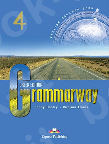 Grammarway 4 - Student's Book  Greek edition (Βιβλίο Μαθητή)