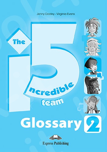 Incredible 5 Team 2 - Glossary-Greece(Γλωσσάρι)