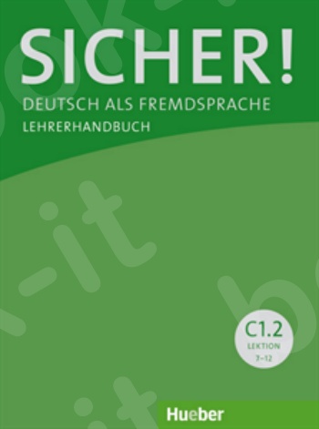 Sicher! C1/2 - Lehrerhandbuch (Βιβλίο του καθηγητή)