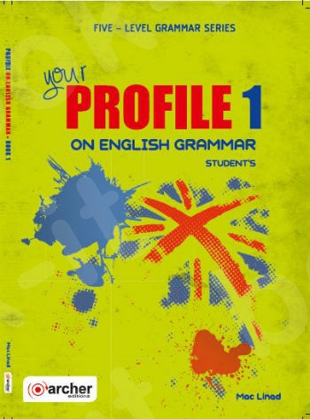 Your Profile 1 on English Grammar -  Student's Book(Βιβλίο Μαθητή)
