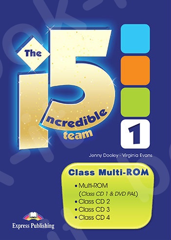 Incredible 5 Team 1 - Class multi-ROM PAL