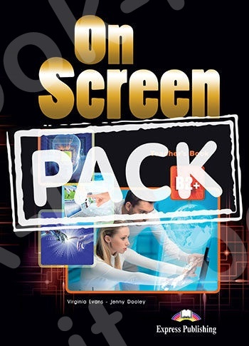 On Screen B2+ - ΠΑΚΕΤΟ Power Pack 1 Όλα τα βιβλία της τάξης με Workbook DigiBook App - New!!!