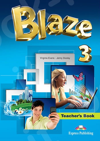 Blaze 3 - Teacher's Book  (Καθηγητή)
