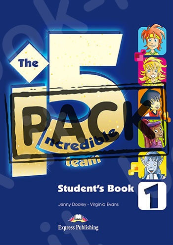 Incredible 5 Team 1 - ΠΑΚΕΤΟ (Power Pack) Όλα τα βιβλία της τάξης με Workbook DigiBook App. - (Νέο !!!)