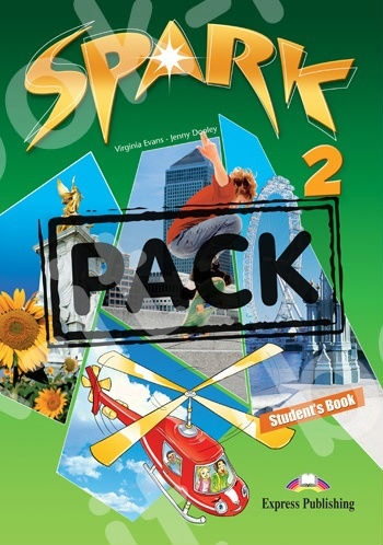 Spark 2 - ΠΑΚΕΤΟ (Power Pack 2) Όλα τα βιβλία της τάξης
