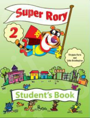 SUPER RORY 2 -  Student's Book(Βιβλίο Μαθητή)