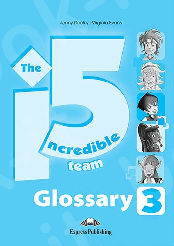 Incredible 5 Team 3 - Glossary-Greece(Γλωσσάρι)