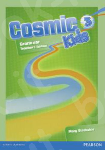 Cosmic Kids 3 -  Teacher's Grammar book (Βιβλίο Γραμματικής Καθηγητή)