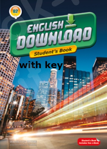 English Download B2  - Student's Book with key (Βιβλίο Μαθητή)
