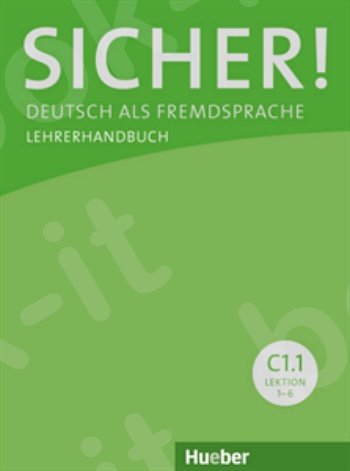 Sicher! C1/1 Lehrerhandbuch (Βιβλίο του καθηγητή)