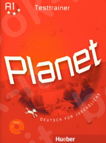 Planet 1 - Testtrainer (Τεύχος με τεστ)