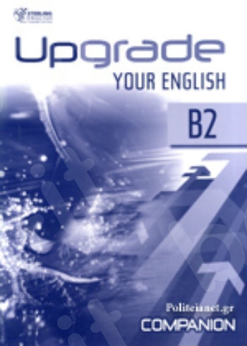 Upgrade Your English B2 - Companion