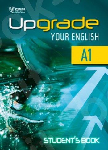 Upgrade Your English A1 - Student's Book(Βιβλίο Μαθητή)
