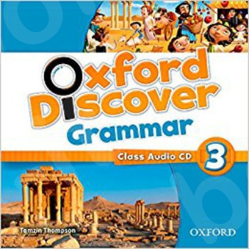 Oxford Discover 3 - Grammar Class Audio CD (CD Γραμματικής)
