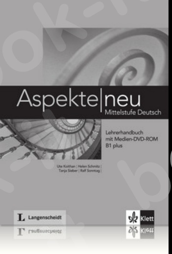 Aspekte neu 1 (B1 plus), Lehrerhandbuch mit Medien-DVD-ROM(Βιβλίο του καθηγητή)