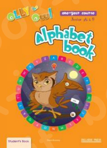 OLLY the Owl One-Year Course - Alphabet Book - Νέο !!!