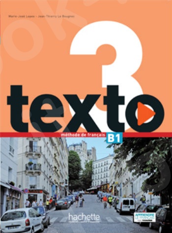 Texto 3 :Livre de l'élève + DVD-Rom + Manuel numérique élève(Βιβλίο Μαθητή)