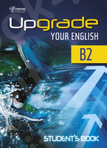 Upgrade Your English B2 - Student's Book(Βιβλίο Μαθητή)