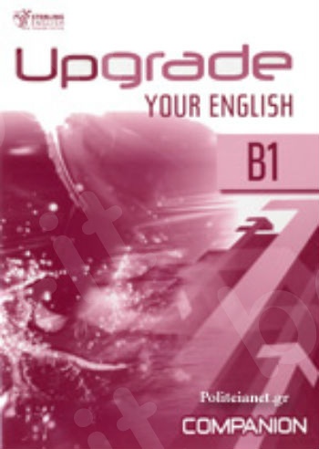 Upgrade Your English B1 - Companion