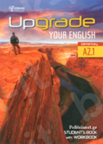 Upgrade Your English A2.1 - Student's Book with Workbook(Βιβλίο Μαθητή & Ασκήσεων)