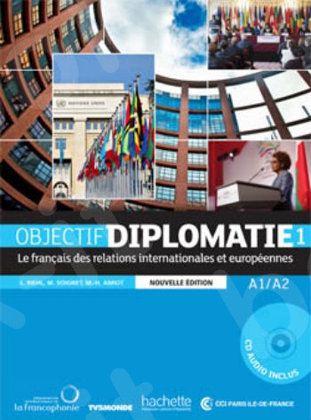 Objectif Diplomatie 1 - Livre de l'élève + CD audio (Βιβλίο Μαθητή)Ν/Ε