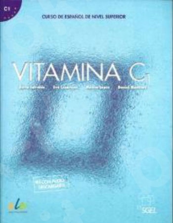 VITAMINA C1 Alumno (Βιβλίο Μαθητή)