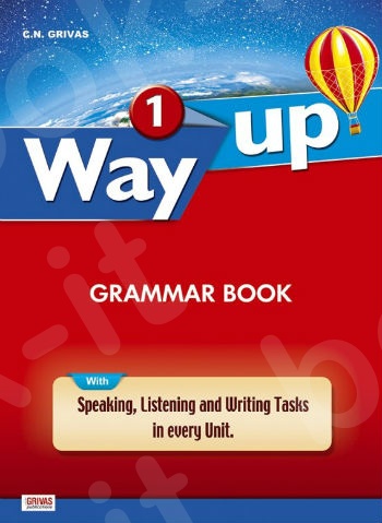 Way Up 1 - Grammar Book (Βιβλίο Γραμματικής Μαθητή)