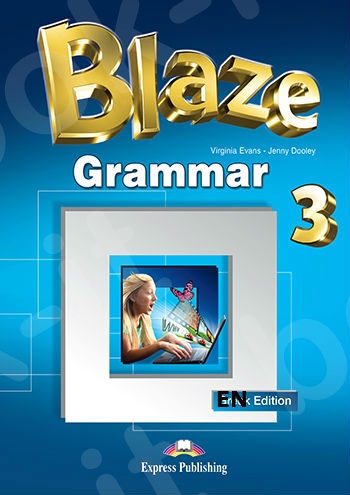 Blaze 3 - Grammar Book (ΕΝ)