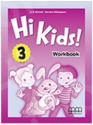 Hi Kids 3 Workbook (Βιβλίο Ασκήσεων)