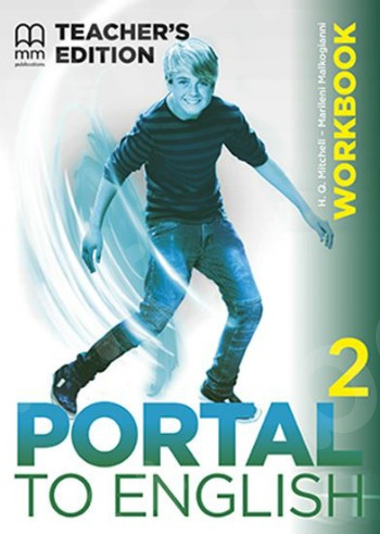 Portal To English 2 - Workbook Teacher's(Βιβλίο Ασκήσεων Καθηγητή)