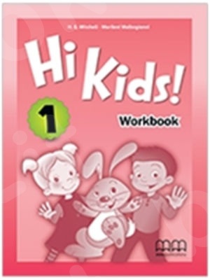 Hi Kids 1 Workbook (Βιβλίο Ασκήσεων)