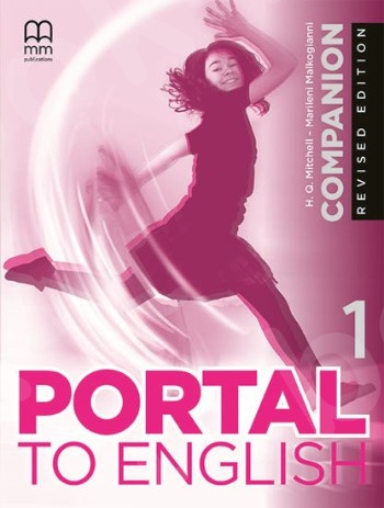 Portal To English 1  - Companion(Μαθητη) - Revised 2020