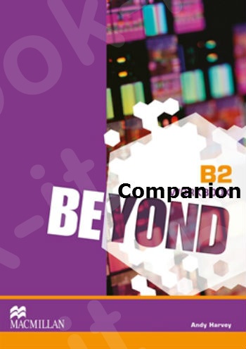 Beyond B2 - Companion