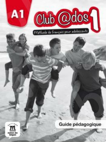 Club@dos 1, Guide pedagogique (format papier)(βιβλίο καθηγητή)
