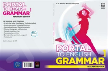 Portal To English 1 - Grammar Βοοκ Teacher's(Βιβλίο Γραμματικής Καθηγητή)
