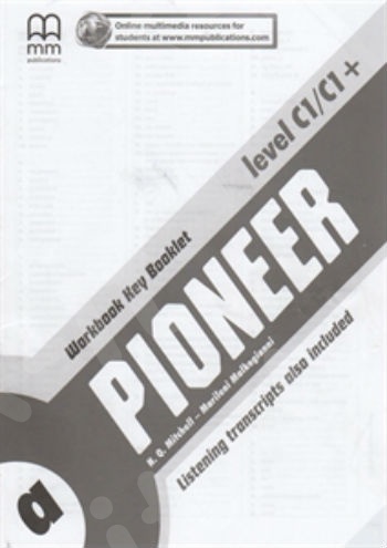 Pioneer C1/C1+(A') Workbook Key Booklet(Ββιβλίο Ασκήσεων με λύσεις)