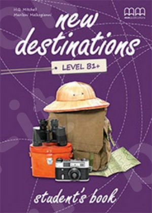 New Destinations B1+  Student's Book(μαθητή)