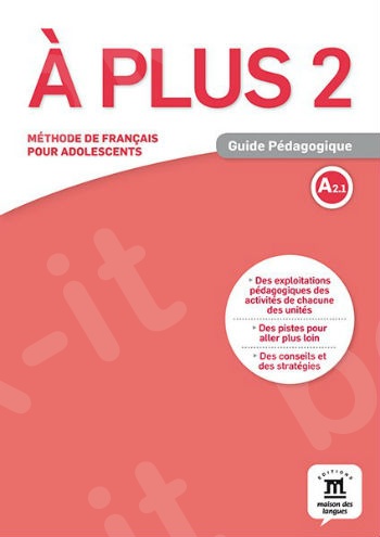 A plus ! 2, Guide pedagogique (format papier)(βιβλίο καθηγητή)