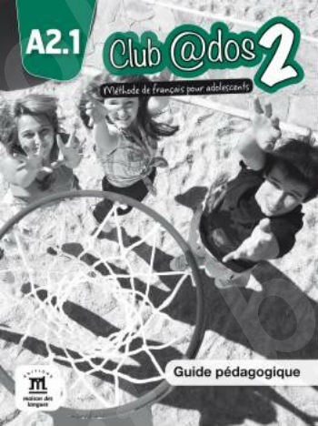 Club@dos 2, Guide pedagogique (format papier)(βιβλίο καθηγητή)