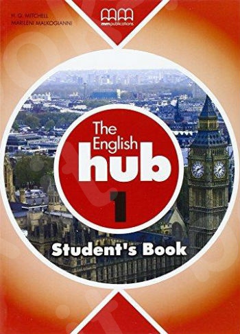 The English Hub 1  Student's Book (Βιβλίο Μαθητή)