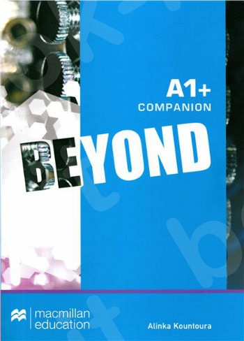 Beyond A1+ - Companion
