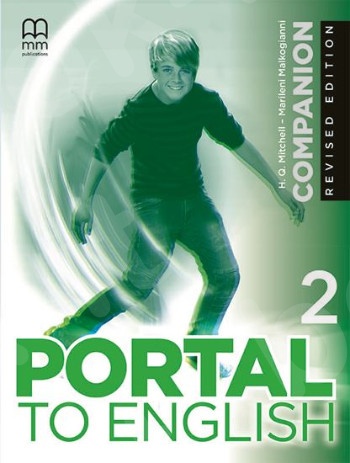 Portal To English 2  - Companion(Μαθητη) Revised 2020
