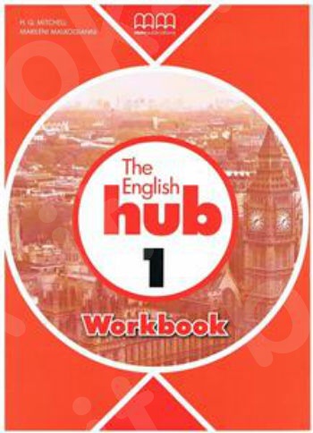 The English Hub 1  Workbook(Βιβλίο Ασκήσεων)