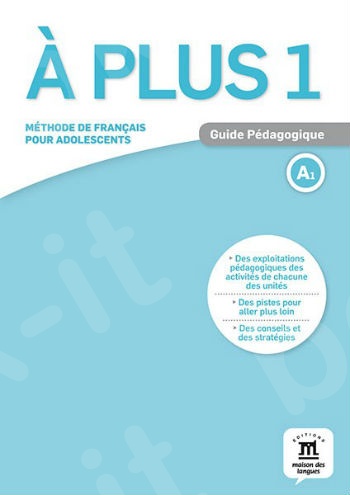 A plus ! 1, Guide pedagogique (format papier)(βιβλίο καθηγητή)