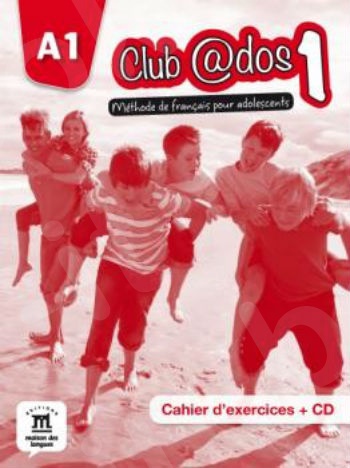 Club@dos 1, Cahier d'exercices + CD(βιβλίο των ασκήσεων+CD)