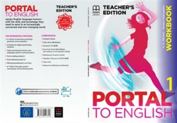 Portal To English 1 - Workbook Teacher's(Βιβλίο Ασκήσεων Καθηγητή)