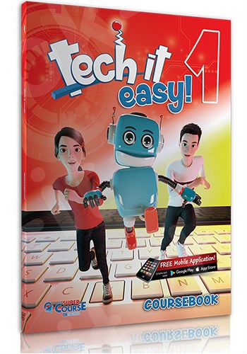 Super Course - Tech it easy 1 - Coursebook με iBook (Μαθητή)