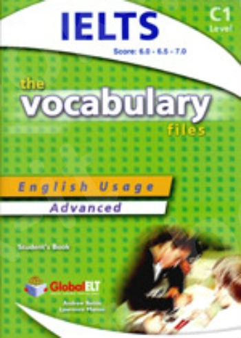 Global ELT - Vocabulary Files C1 - Student's Book (Βιβλίο Μαθητή)